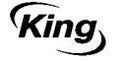 Логотип фирмы King в Дубне